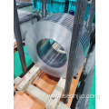 Hot Rolled 316 Stainless Steel Plate Sheet